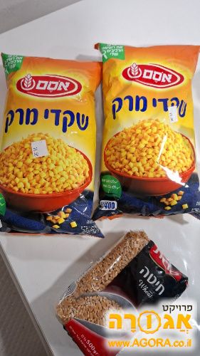 שקדי מרק
