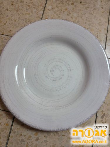 צלחות