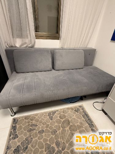 מיטת נוער