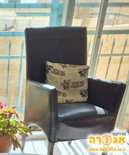 כורסת יחיד