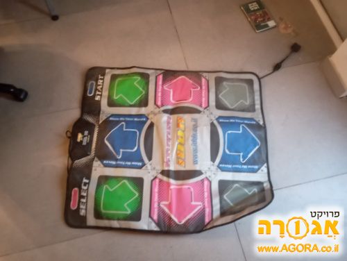 שטיח ריקוד