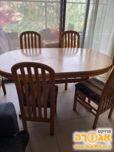 שולחן אוכל