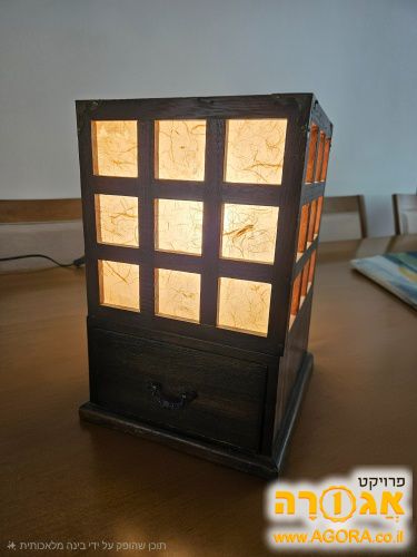 מנורה