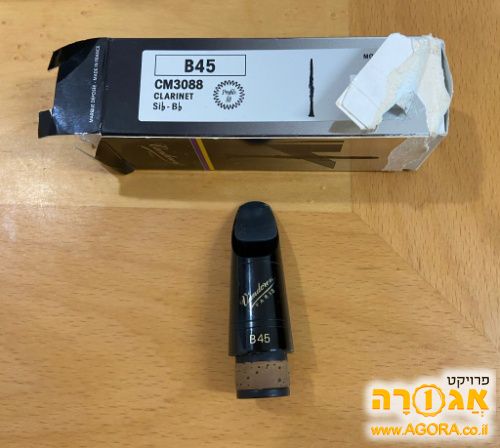 פיה לקלרינט