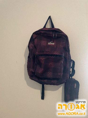 תיק לבית ספר/ללימודים
