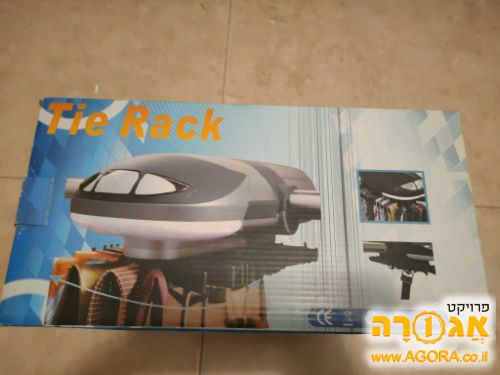 מתקן לעניבות