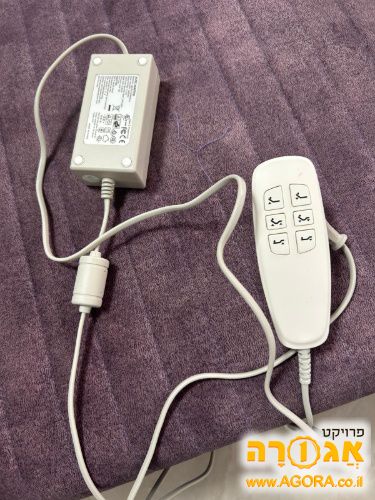מיטת נוער 120 חשמלית