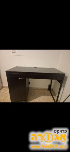 שולחן בצבע אגוז לתלמיד