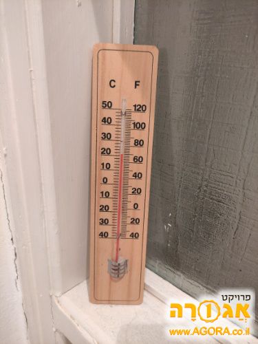 מד טמפרטורה מעץ לחדר ילדים