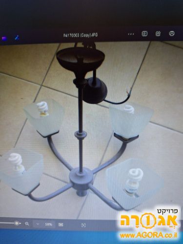 2 נברשות תיקרה וינטאג'