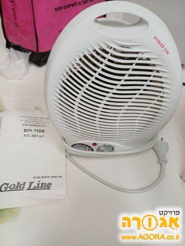 מפזר חום