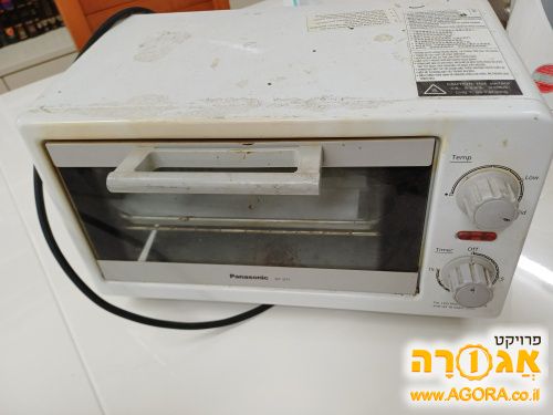 תנור חלבי קטן