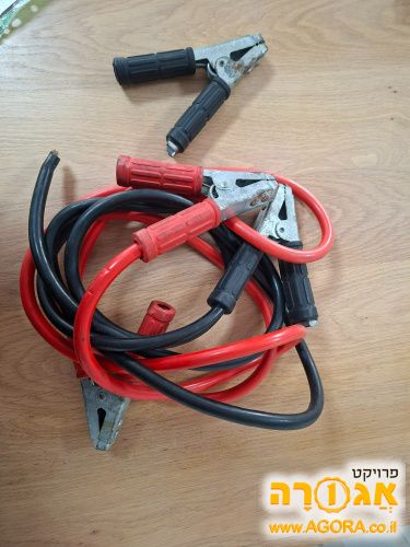 כבלים להתנעה
