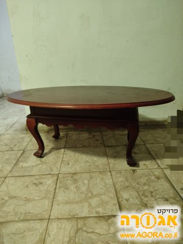 שולחן סלון