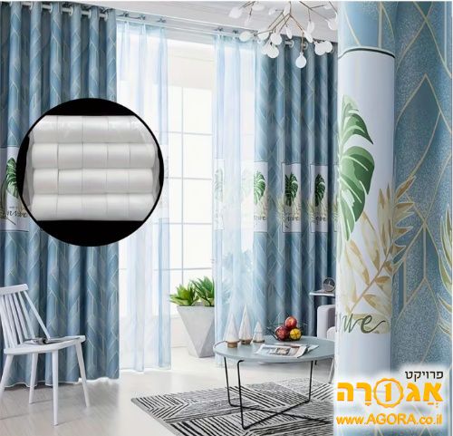 מפריד קפלי וילונות