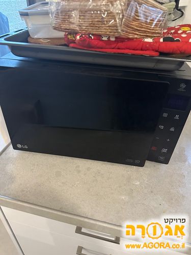 מיקרוגל