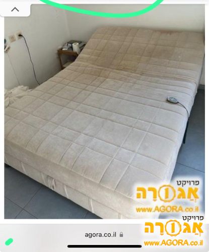 מיטה עמינח