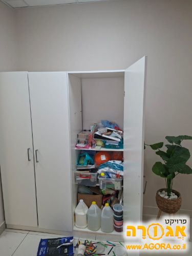 ארון