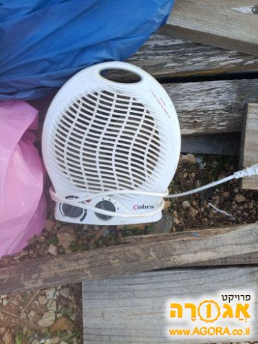 מפזר חום
