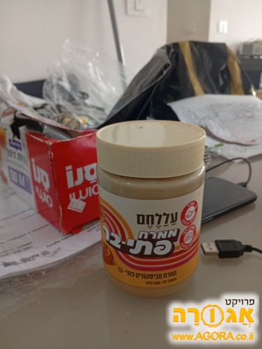 ממרח פתי בר