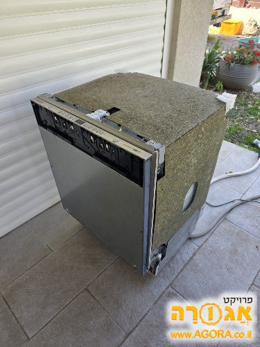 מדיח כלים אינטגרלי