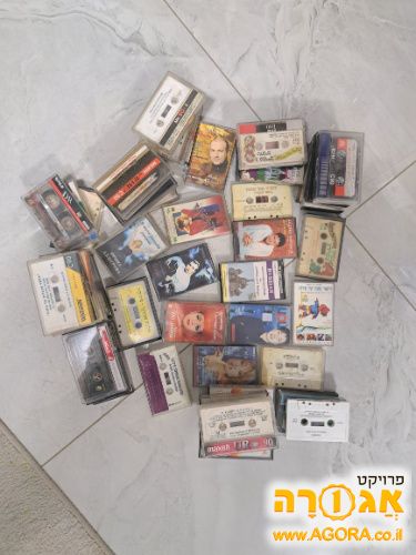 קלטות אודיו