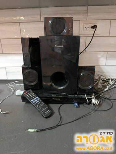 מערכת קולנוע ביתית פנסוניק