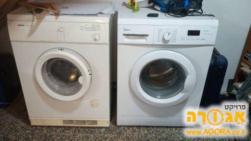מכונת כביסה ומייבש