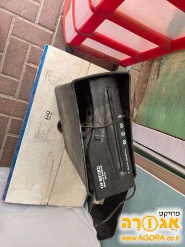 מגרסה ביתית