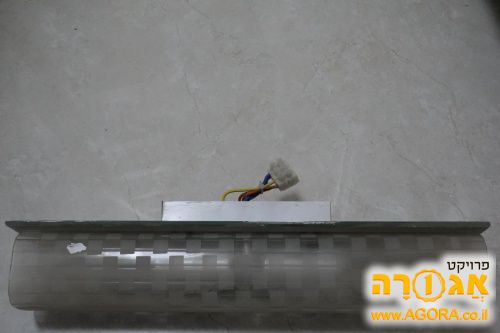 נברשת צרה