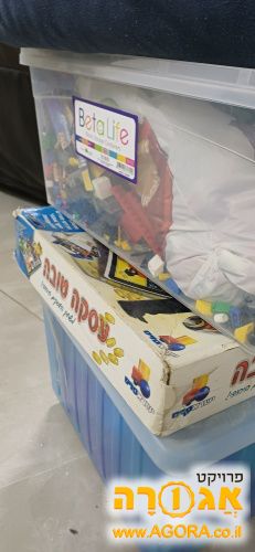 משחק מונופול עסקה טובה ולגו חלקים קטנים