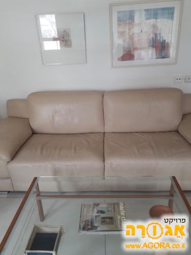 ספה מעור