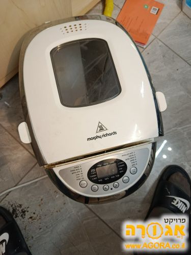 אופה לחם