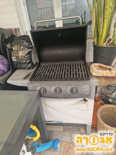 גריל גז