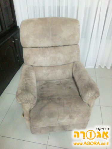כורסת יחיד
