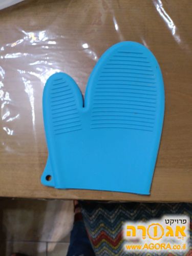 כפפת סיליקון
