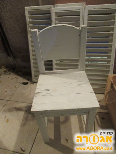 חלונות וכסא לצילום ילדים