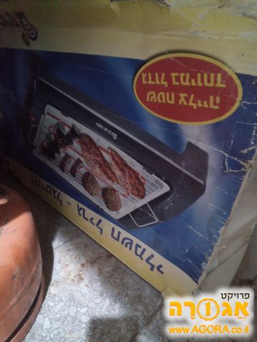 מנגל חשמלי