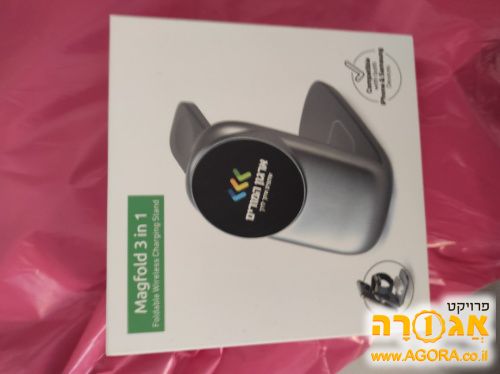 מטען אלחוטי לפלאפון