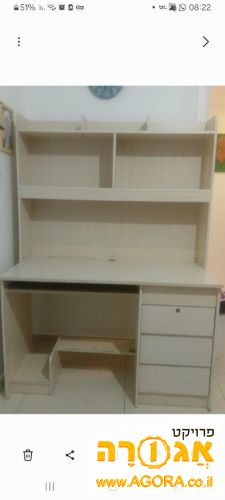 שולחן מחשב