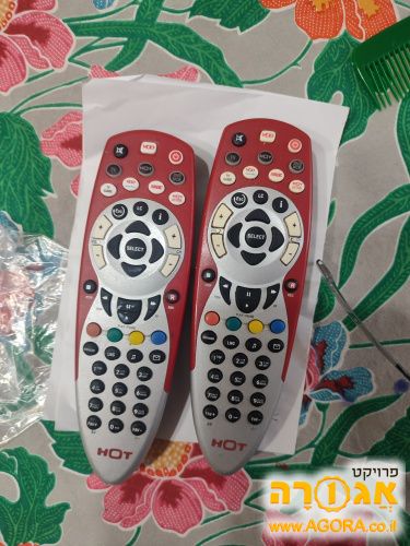 שלט לטלוויזיה הוט