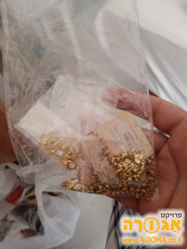 אביזרים ליצירת שרשראות