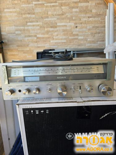 מגבר סטריאו סוני