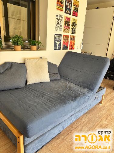 ספת נוער מיטה נפתחת
