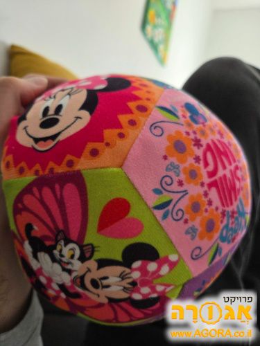 כדורר