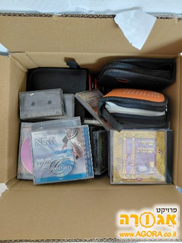 דיסקים וקלטות