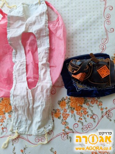 ציצית