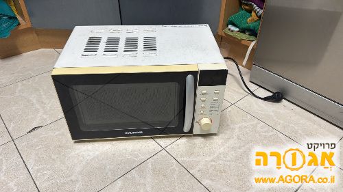 מיקרוגל תקין קטן
