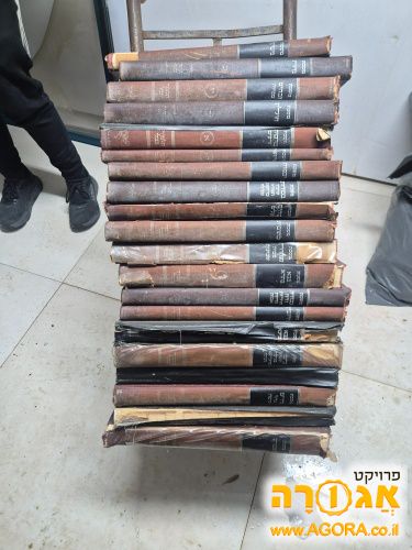 גמרות
