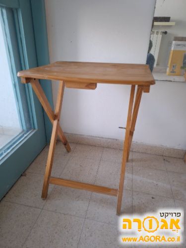 שולחן צד מתקפל מעץ